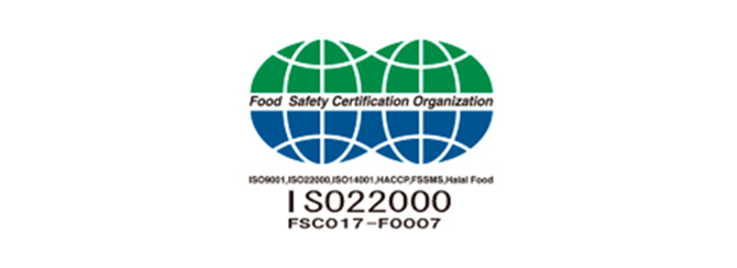 ISO22000