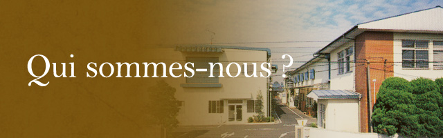 Qui sommes-nous ?