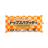洋食屋さんのトップスパゲッティ