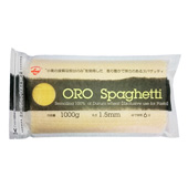 OROスパゲッティ